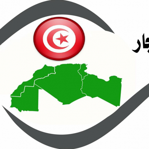 كوني فاعلة