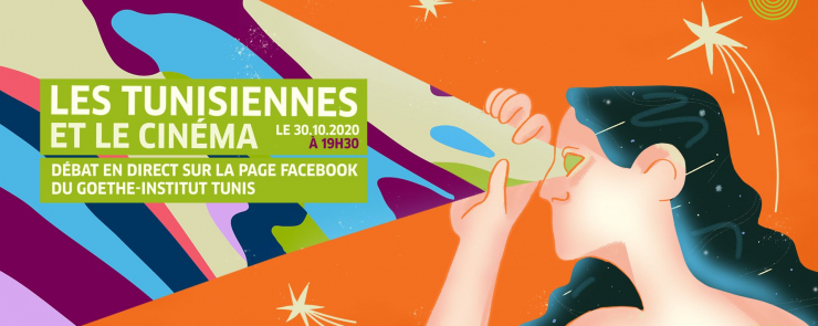Débat : les tunisiennes et le cinéma
