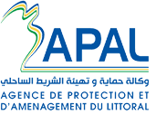 Appel à candidature aux associations pour la sensibilisation et l&rsquo;éducation environnementale au centre éco-culturel de Korba-APAL