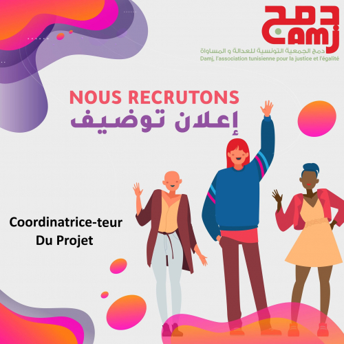 Un.e Coordinatrice/ Coordinateur du projet 0+-DAMJ