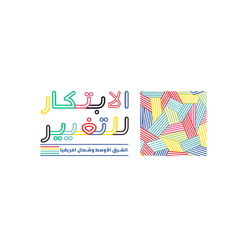 Innovation for Change- Middle East and North Africa