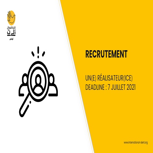 Appel d’offre pour la réalisation d’un film Documentaire-International Alert en Tunisie