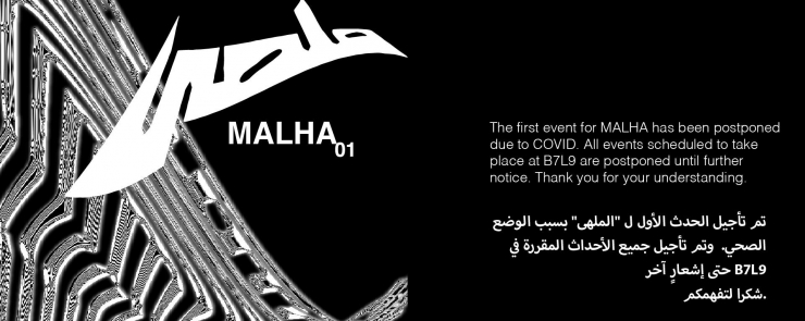 MALHA