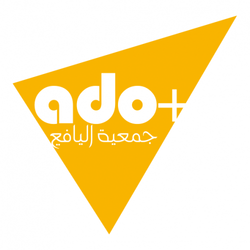 جمعية اليافع