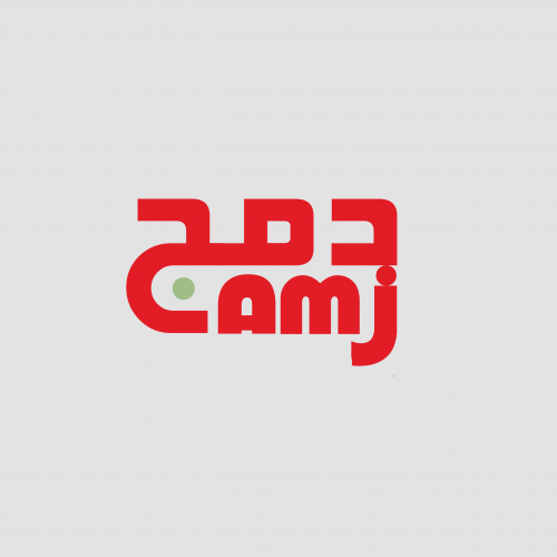 Assistant(e) du projet Twensa Kifkom-Damj