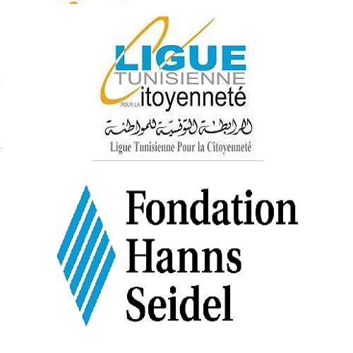 Facilitateur/rice pour les Centres de Démocratie, Citoyenneté et Développement -La Fondation Hanns Seidel& LTC