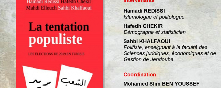Présentation de l&rsquo;ouvrage « La tentation populiste. Les élections de 2019 en Tunisie »