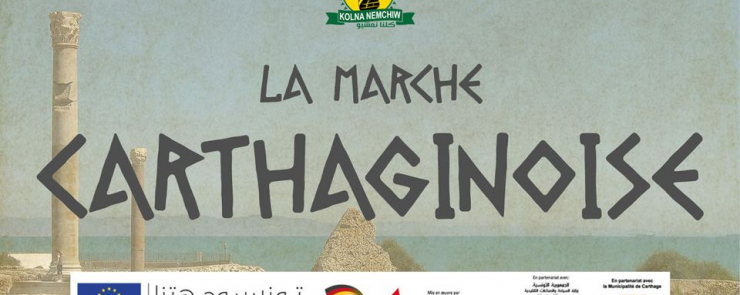 La Marche Carthaginoise #1