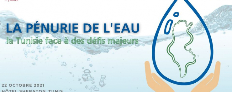 La pénurie de l&rsquo;eau, la Tunisie face à des défis majeurs