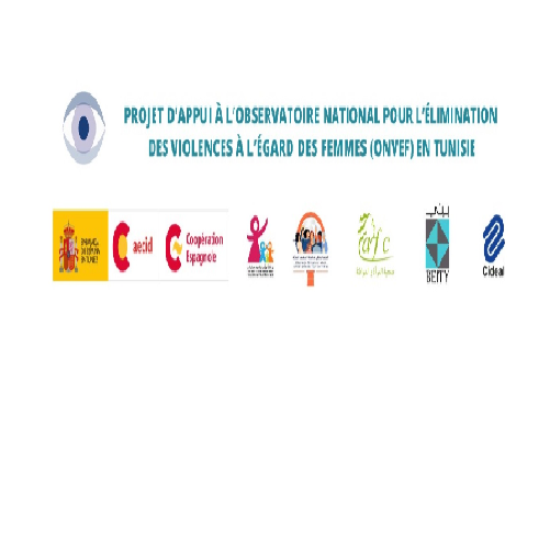 CONSULTANT(E)-AFC