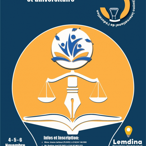 Appel à contributions   de la société civile   Forum citoyen international de l&rsquo;éducation (Tunis Tunisie) 