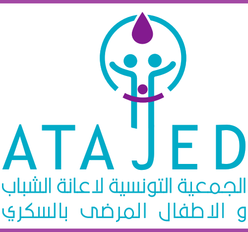 Association Tunisienne d&rsquo;Aide Aux Jeunes et Enfants Diabétiques