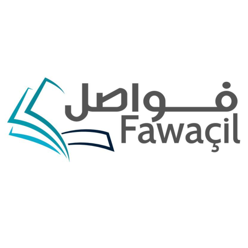  » جمعيّة الدّراسات الفكريّة والاجتماعيّة »فواصل