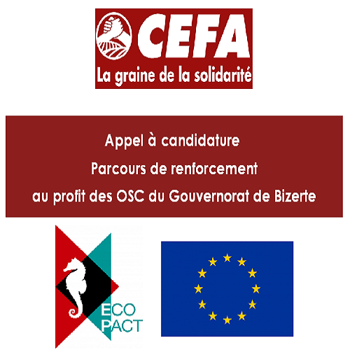 Appel à consultants – ROSE
