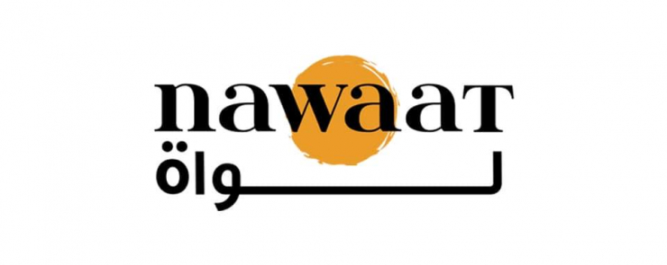 Nawaat Festival 3 – مهرجان نواة الدورة 3