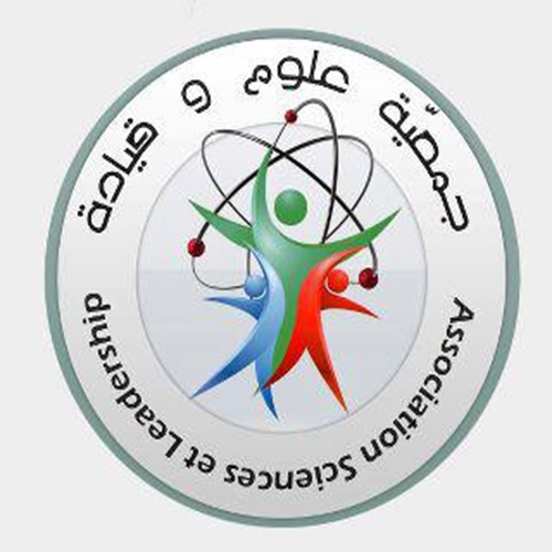 ALLIANCE POUR LA SÉCURITÉ ET LES LIBERTÉS-ASL