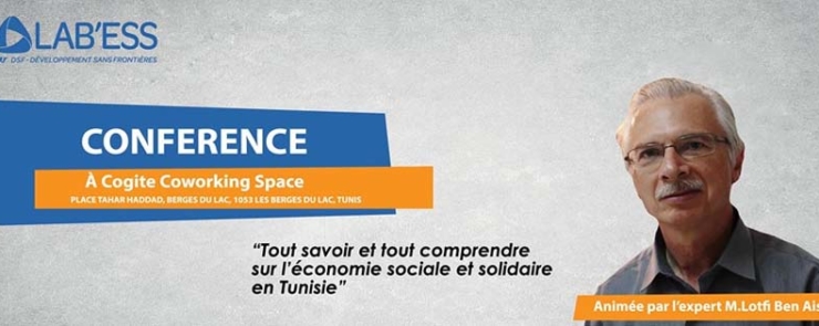 Session d&rsquo;informations:Programme d&rsquo;incubation Promo 12