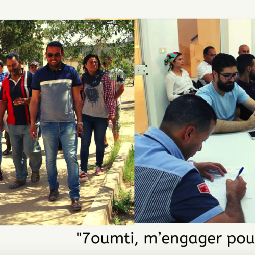 APPEL À CONSULTATION – FORMATION-Association Vision